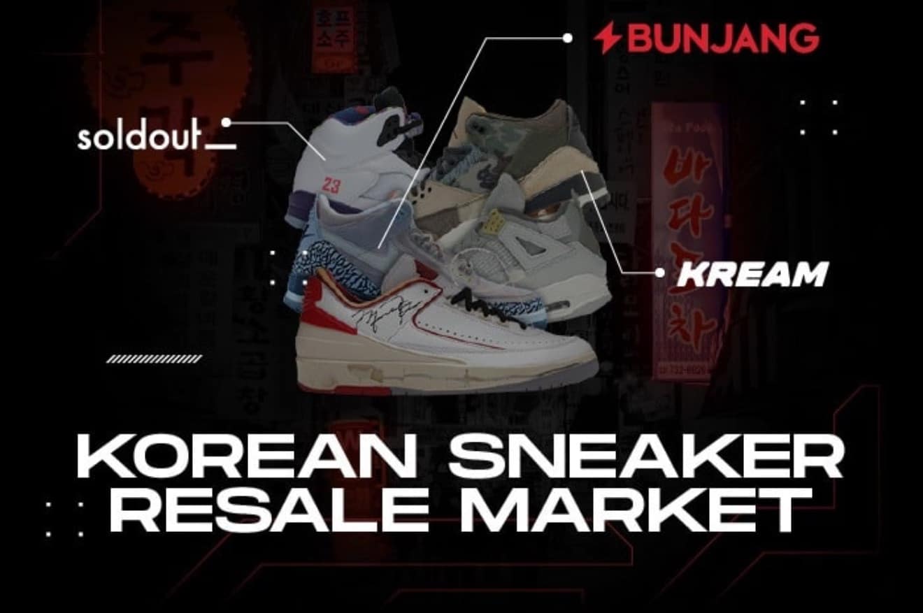 KREAM: Korea’s Leading Authenticated Sneaker Resale Marketplace